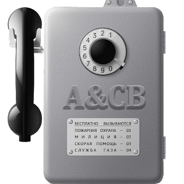 7 Best Auto Call Answer Apps for Android