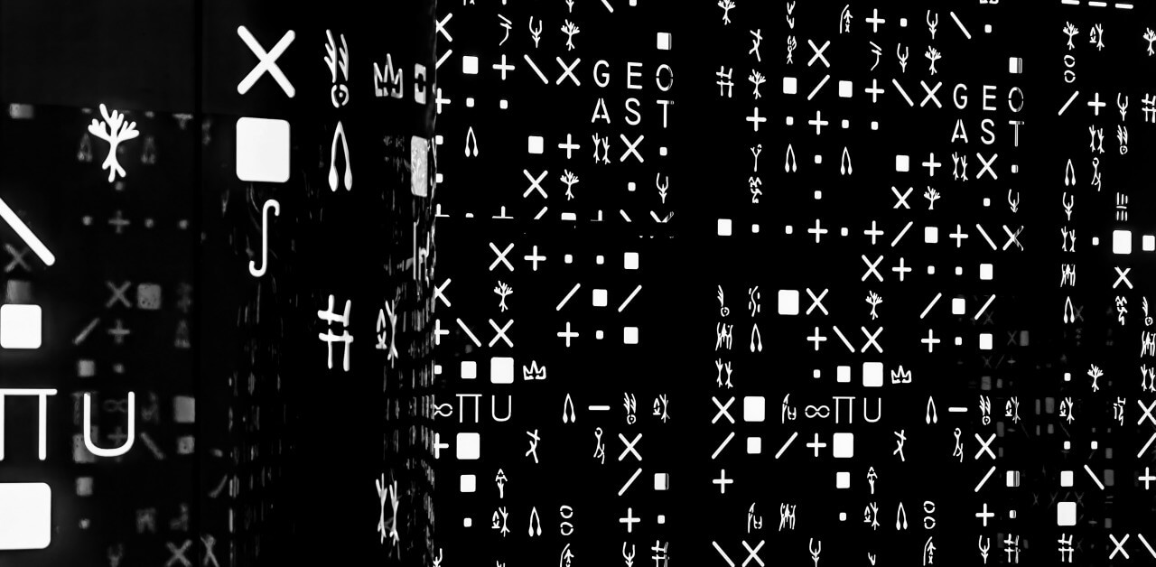 robotic text